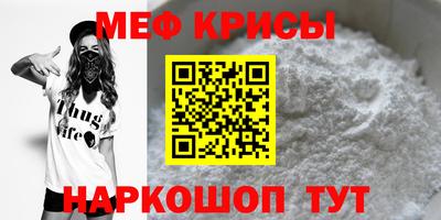 марки nbome Ликино-Дулёво