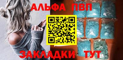 ECSTASY Лесосибирск