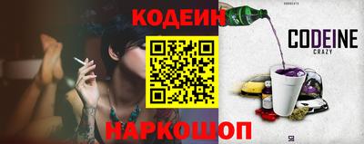 ECSTASY Лесосибирск