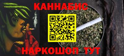 марки nbome Ликино-Дулёво
