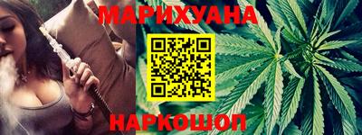 ECSTASY Лесосибирск