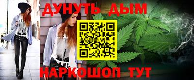ECSTASY Лесосибирск