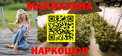 ECSTASY Лесосибирск