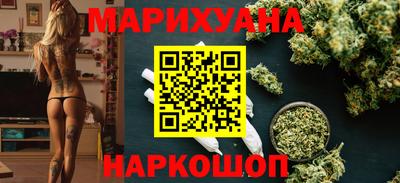 ECSTASY Лесосибирск