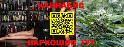 ECSTASY Лесосибирск