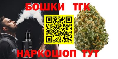 a pvp Ливны