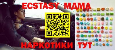 a pvp Ливны