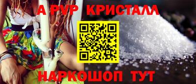 ECSTASY Лесосибирск