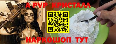 марки nbome Ликино-Дулёво