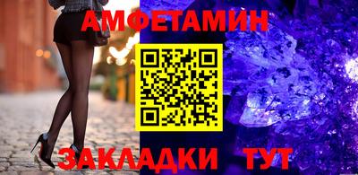 ECSTASY Лесосибирск