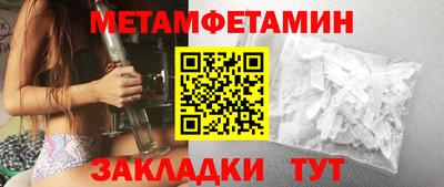 ECSTASY Лесосибирск