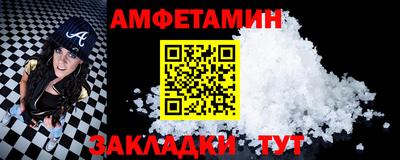 ECSTASY Лесосибирск