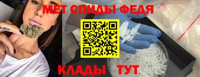 a pvp Ливны