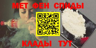 ECSTASY Лесосибирск