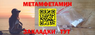 ECSTASY Лесосибирск