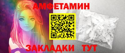 a pvp Ливны