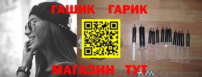 ECSTASY Лесосибирск