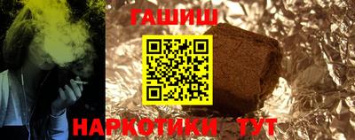 марки nbome Ликино-Дулёво