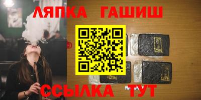 ECSTASY Лесосибирск