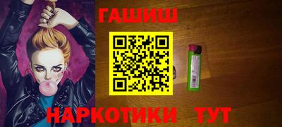 ECSTASY Лесосибирск