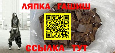 марки nbome Ликино-Дулёво