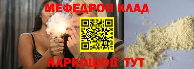 a pvp Ливны