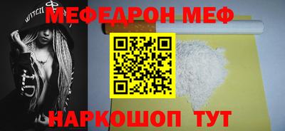марки nbome Ликино-Дулёво