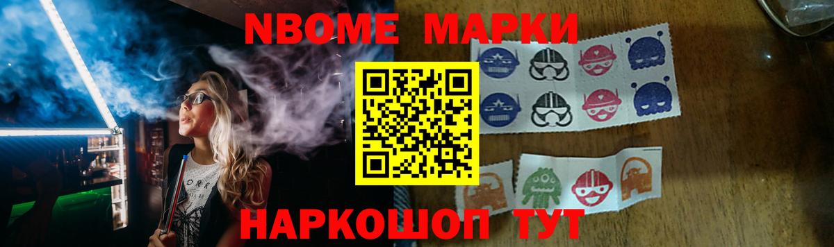 LSD-25 экстази ecstasy  ЛСД экстази кислота  Вход с VPN  Воскресенск 